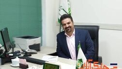 مردم شهر سنندج از بیمه عمر استقبال می‌کنند