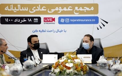بیمه تجارت نو در ۱۴۰۰ قوی‌تر ازسال  ۹۹ ظاهرخواهد شد