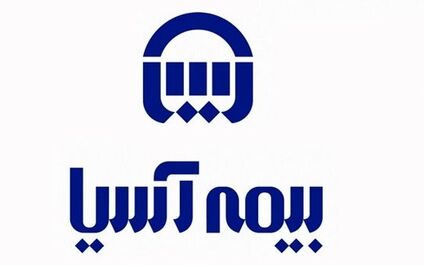 حمایت بیمه آسیا از شبکه فروش در مقابل بحران کرونا