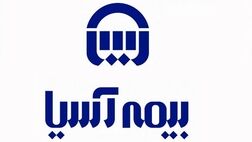 بیمه آسیا سه هزار لباس ایزوله ویژه ویروس کرونا توزیع می کند