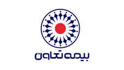 سود نقدی هرسهم بیمه تعاون ۱۰۰ ریال اعلام شد