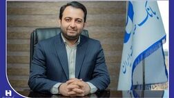 اعطای 198000 وام قرض‌الحسنه بانک صادرات ایران به بازنشستگان
