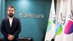 معرفی محصولات جدید در بستر Hibank در نمایشگاه نظام‌های پرداخت
