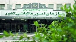 برگ تشخیص مالکان خودرو و املاک لوکس صادر شد
