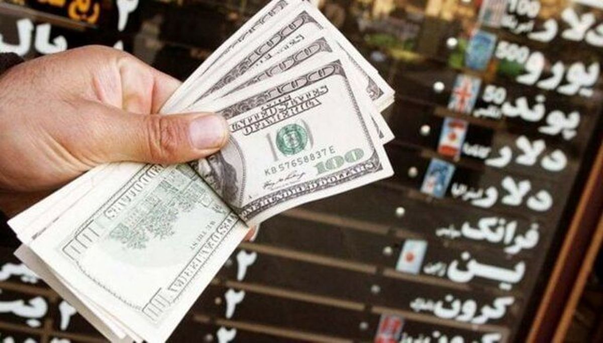 ورود بانک مرکزی به بازار آزاد ارز از امروز