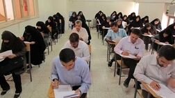 ۱۶ شرط برای ثبت‌نام اتباع غیرایرانی در آزمون کارشناسی ارشد