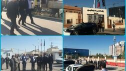  ‍ بازدید مدیر عامل بیمه ایران از مراکز خدمت رسانی این شرکت در مشهد