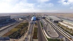 کاهش قیمت پروازهای هما در مسیر نجف- تهران
