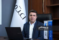 زنگ بورس برای واسپاری عصر اعتماد به صدا در آمد