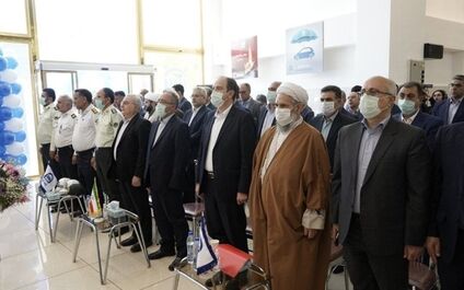شعبه ارسباران بیمه آسیا  افتتاح  شد
