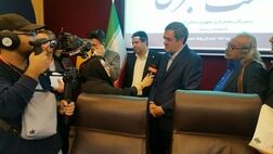 سیاست های بیمه مرکزی برای افزایش رضایتمندی مشتریان از صنعت بیمه اعلام شد + فیلم