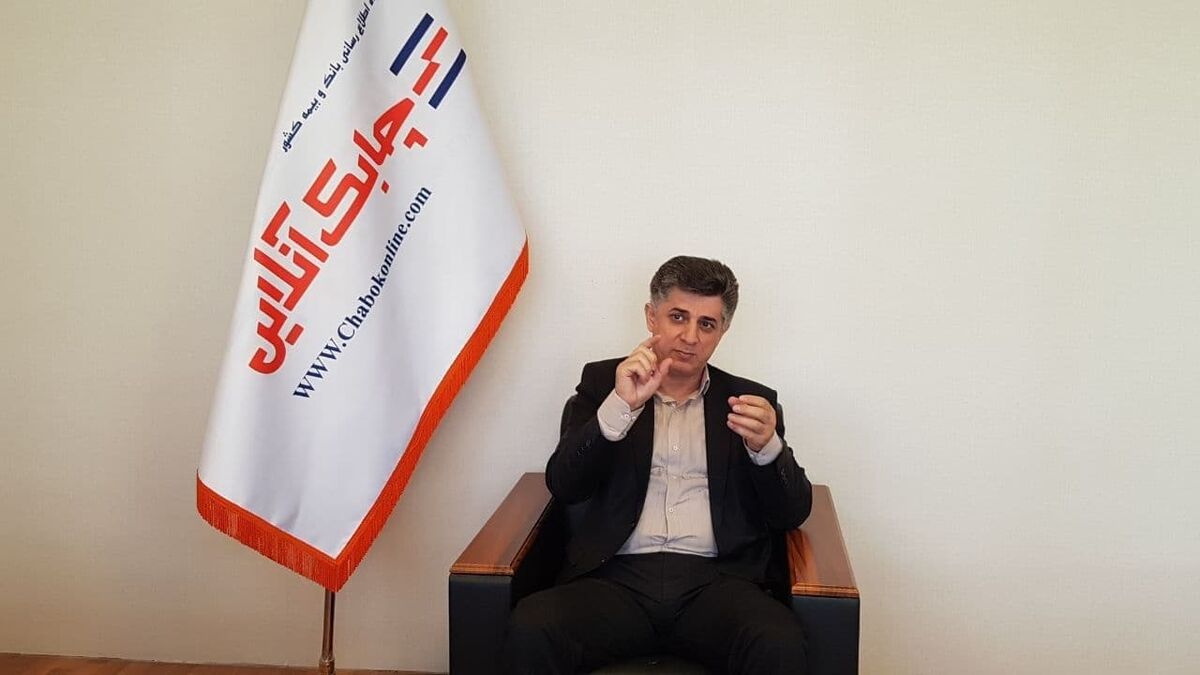 ماهیت ریسک در قراردادهای بیمه‌ای با یک کلمه متمایز می‌شود