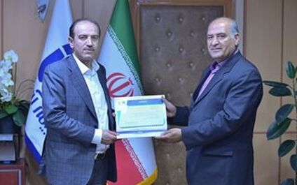 بیمه آسیا حکم قهرمانی المپیاد ورزشی صنعت بیمه کشور را دریافت کرد
