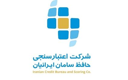 نیمی از درآمد حافظ سامان ایرانیان از وصول مطالبات تأمین شد