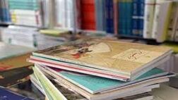 اعلام قیمت کتب درسی/ثبت‌نام میان‌پایه‌ها ادامه دارد
