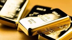 افزایش ملایم قیمت طلا در بازار جهانی

