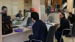 سهم ۶۳ درصدی تولید از تسهیلات بانکی