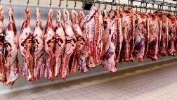 جریمه میلیاردی برای گرانفروشی گوشت در تهران
