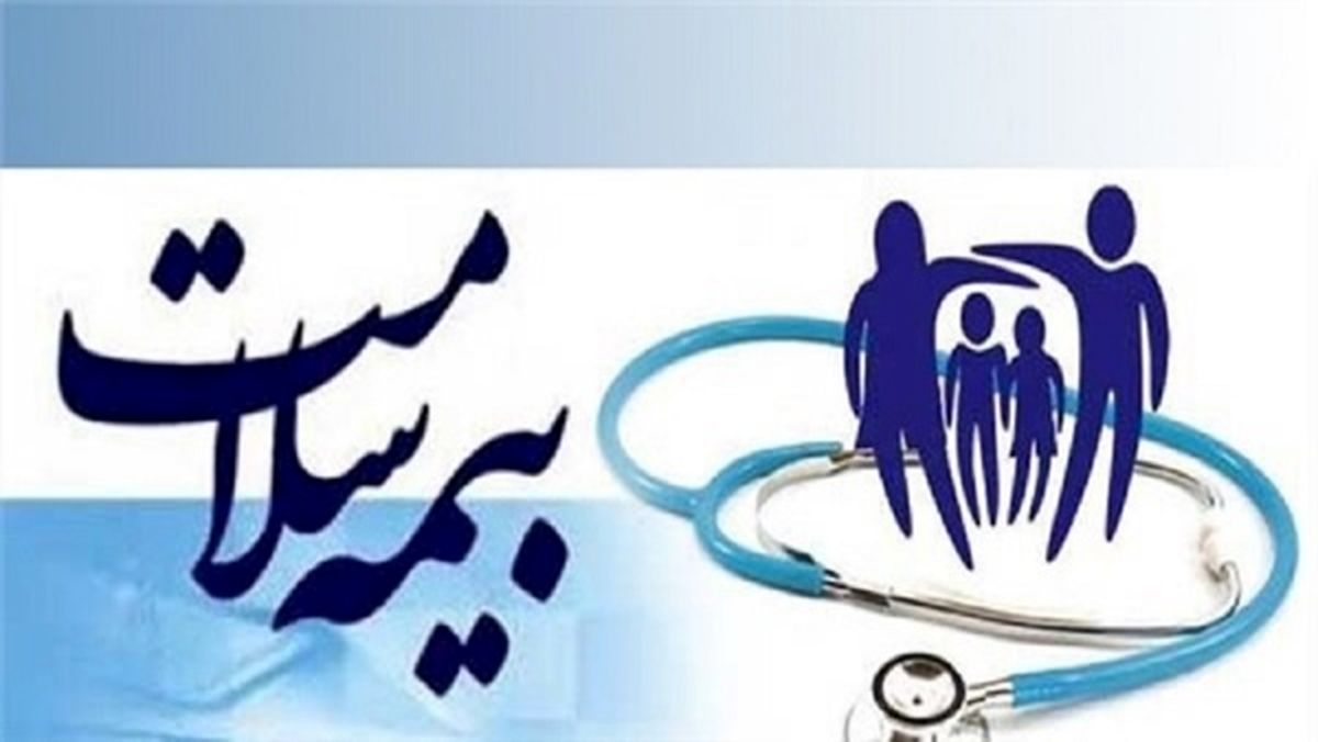 پوشش بیمه بیماران مبتلا به نوروفیبروماتوز در دستور کار بیمه قرار میگیرد