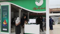 «تک وام» پست بانک ایران؛ تسهیلات ویژه غرفه داران حاضر در اینوتکس ۲۰۲۵

