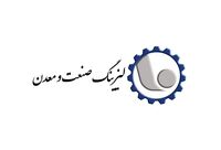 اطلاعیه مهم در خصوص پیش‌ ثبت‌ نام تسهیلات خرید خودروی سواری