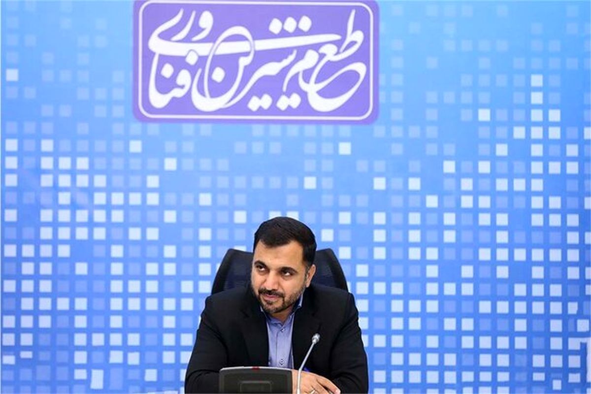 ارتقاء زیرساختهای اینترنت کشور در ماههای اخیر
