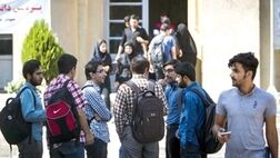 کاهش ۲.۷ درصدی تعداد دانشجویان