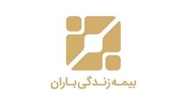 بیمه زندگی باران دلایل تاخیر در افزایش سرمایه را افشاکرد