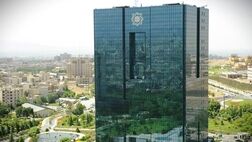 
جلسه ارزی وزیر اقتصاد با رئیس کل بانک مرکزی