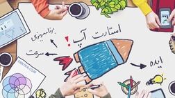 انتقاد رئیس مرکز فن آوری اطلاعات و ارتباطات بیمه مرکزی از عقب ماندگی صنعت در حوزه سیستم های جامع بیمه گری