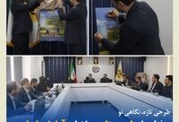  رونمایی از طرح همتا در جشنواره آرامش پایدار