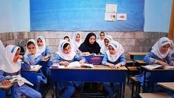خبر خوب برای معلمان حق التدریس؛ پیشنهاد افزایش ضریب حق‌التدریس داده شد