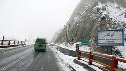برف و باران در محورهای ۵ استان‌/ تردد روان در محورهای شمالی
