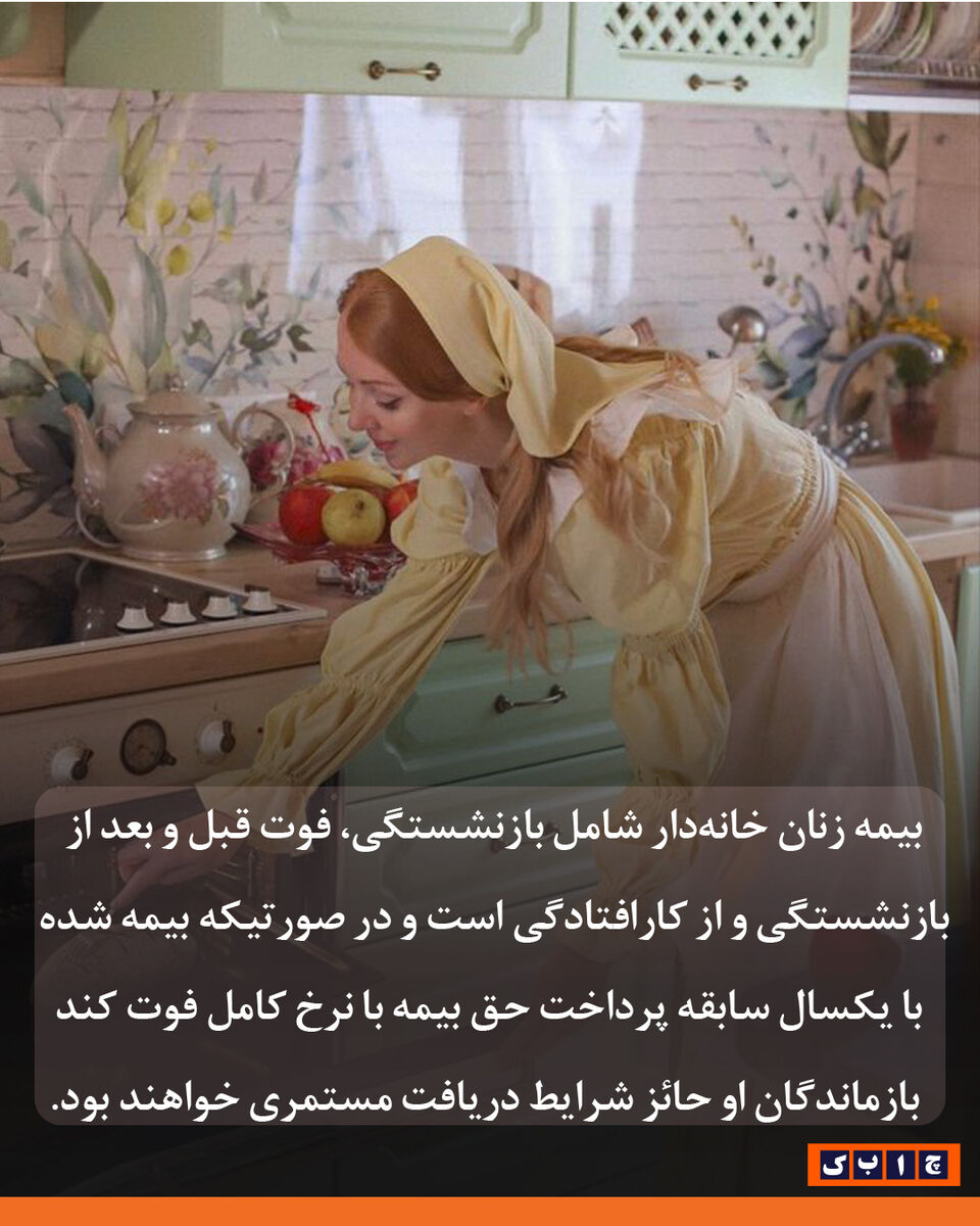1عکس نوشته-06