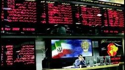 دادوستد 83 میلیارد سهم در 69 روز معاملاتی