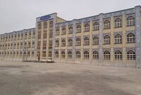 ساخت ۱۲۴ مدرسه جدید در تهران