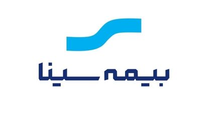بیش از نیمی از ترکیب پرتفوی بیمه سینا مربوط به بیمه نامه درمان است + جدول