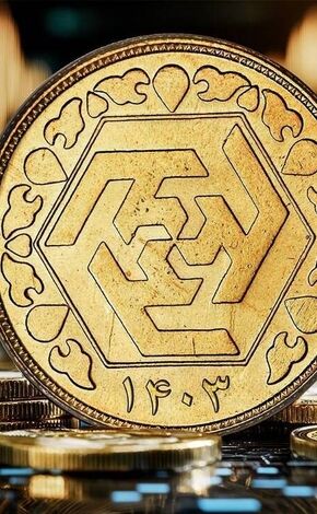  دومین روز معاملاتی «عسکه ۲» با رشد قیمتی همراه شد 
