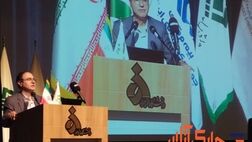 مرکز ملی ریسک در کشور راه اندازی می‌شود/ شرکت‌های بیمه خدمات را ارزان‌تر و با کیفیت‌تر ارائه کنند