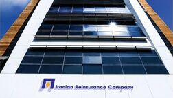 اتکایی ایرانیان ، سود ناشی از تسعیر ارز را تقسیم نمی‌کند