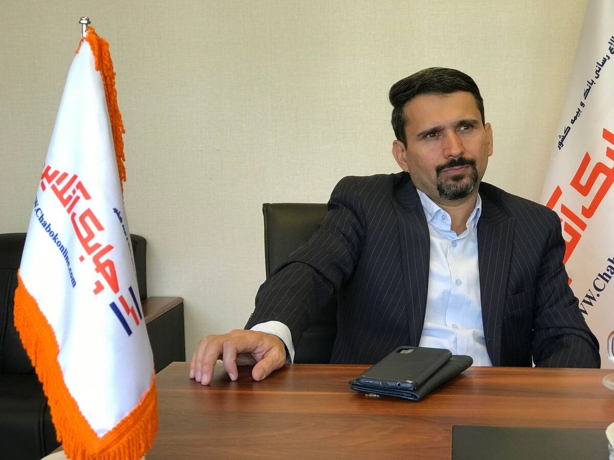 هزینه حفظ مشتری هفت برابر کمتر از جذب مشتری جدید است