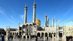 راهنمای سفر به قم
