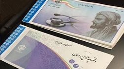 دوران کرونا زمان مناسبی برای حذف دفترچه‌های بیمه تامین اجتماعی نبود