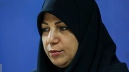 حقوق حداقل بگیران تامین‌اجتماعی به سه میلیون تومان رسید