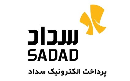پرداخت الکترونیک سداد چقدر سود ساخت؟