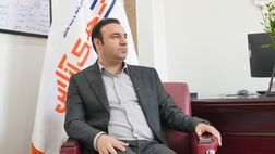 جای بیمه مرکزی در تامین دیتای مورد نیاز شرکت ها خالی است 
+ فیلم