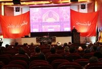 پارسیان در سوگ سالار شهیدان؛ برگزاری مراسم عزاداری حضرت امام حسین (ع)
