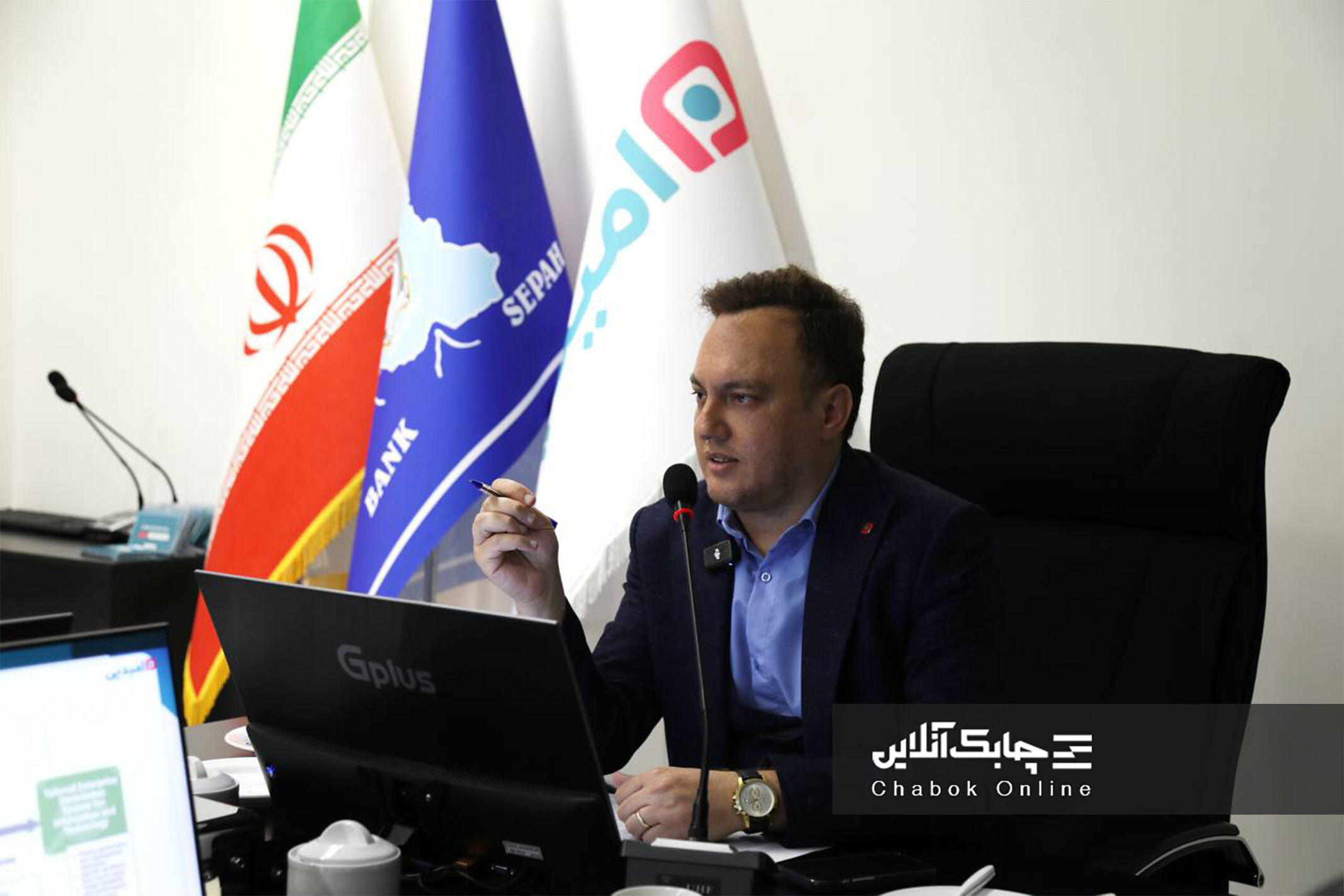 حاکمیت و معماری فناوری اطلاعات در شرکت های پرداخت آن‌طور که باید دیده نمی‌شوند 