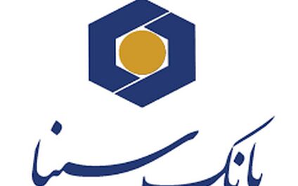 بخشی از فشار هزینه‌ای با مدیریت نقدینگی و بهبود ترکیب منابع بانکی تعدیل  می شود