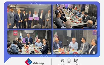 نشست شورای هماهنگی شرکت‌های بیمه استان بوشهر به میزبانی بیمه ملت برگزار شد
